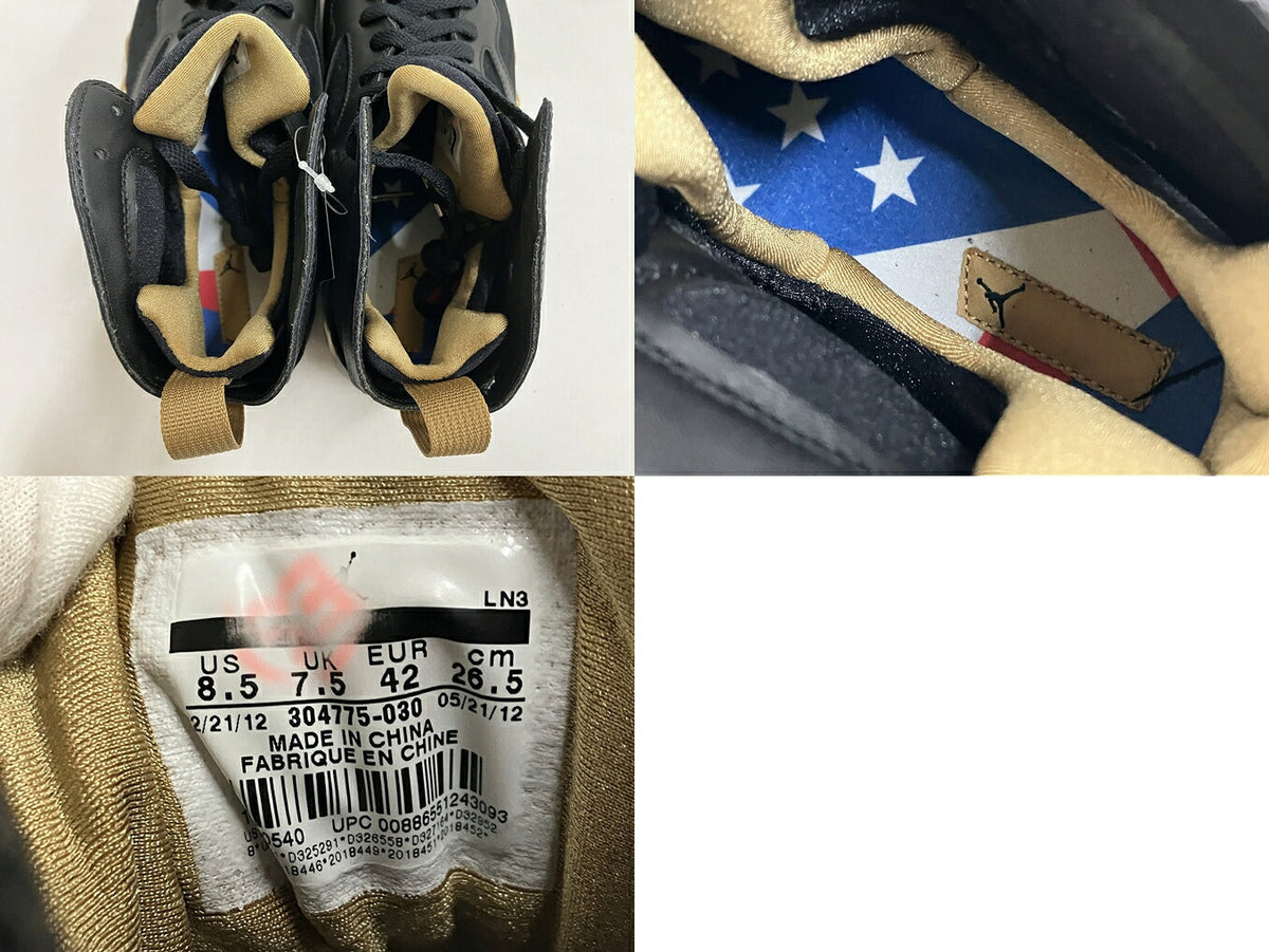 NIKE Air Jordan 7 Retro "Golden Sneakers Multi Size 26.5cm