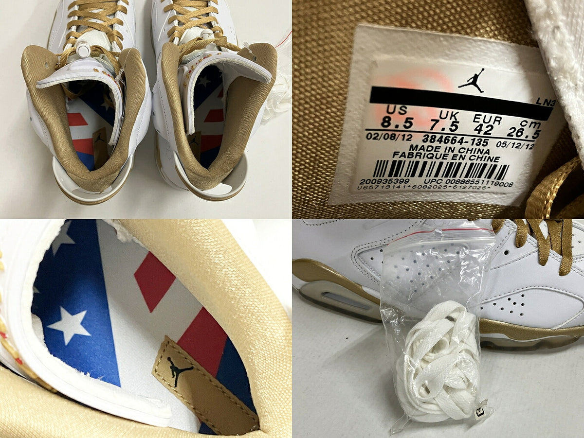 NIKE Air Jordan 7 Retro "Golden Sneakers Multi Size 26.5cm