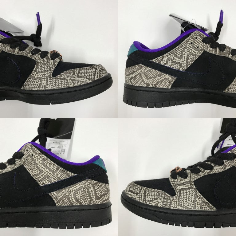 Nike SB DASHAWN JORDAN Dunk Low Pro String Spruce Size 27