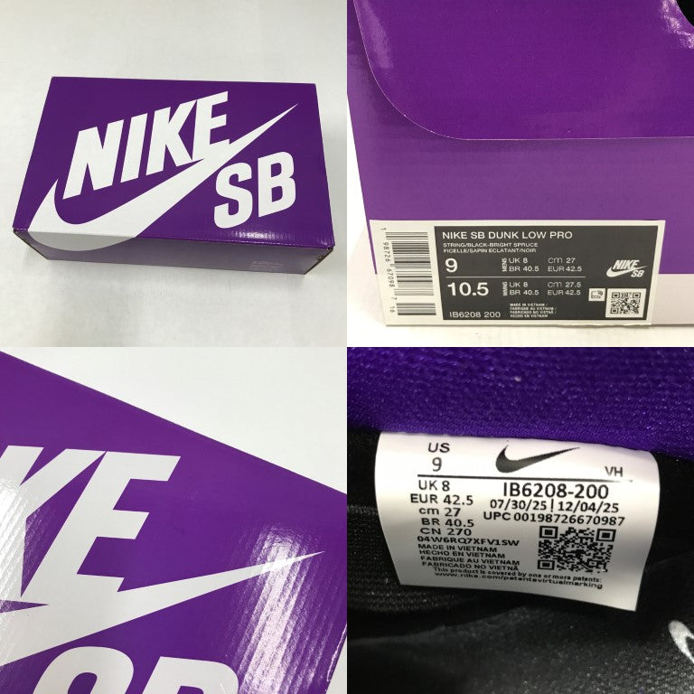 Nike SB DASHAWN JORDAN Dunk Low Pro String Spruce Size 27