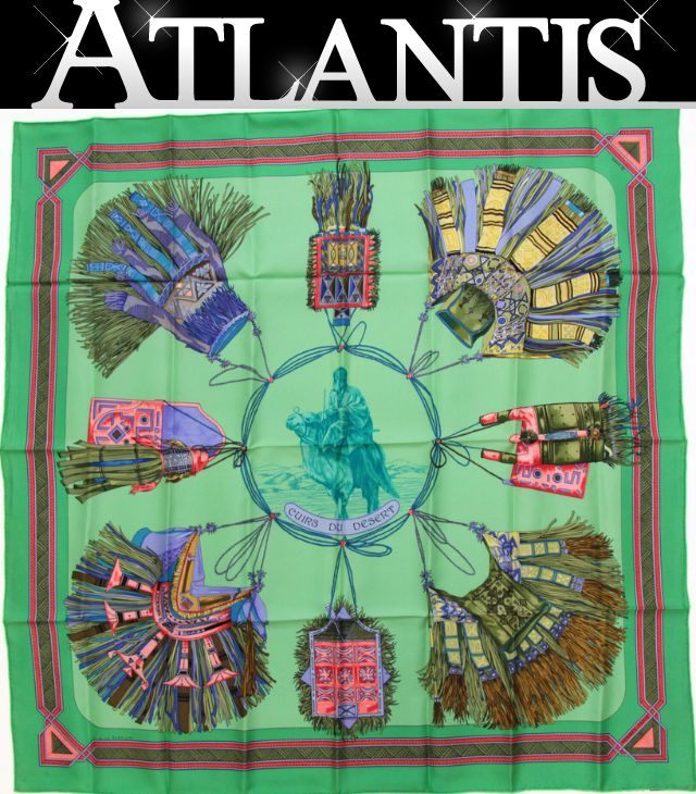 HERMES Carré 90 "Cuirs du Desert" Scarf Green Size ONE SIZE