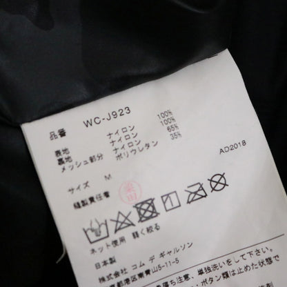 JUNYA WATANABE MAN 19SS TNF Jacket Black Size M