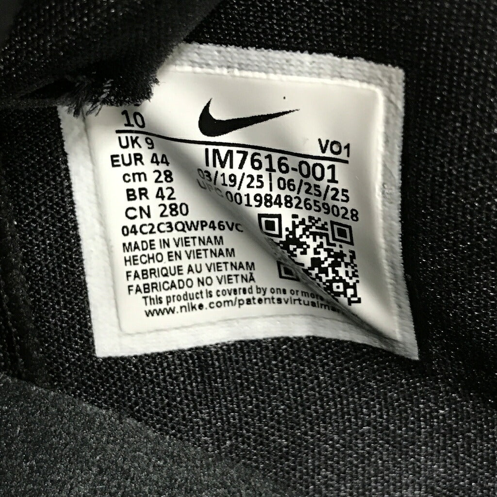 NIKE Book 1 Scorpion Black White Sneakers Size 28