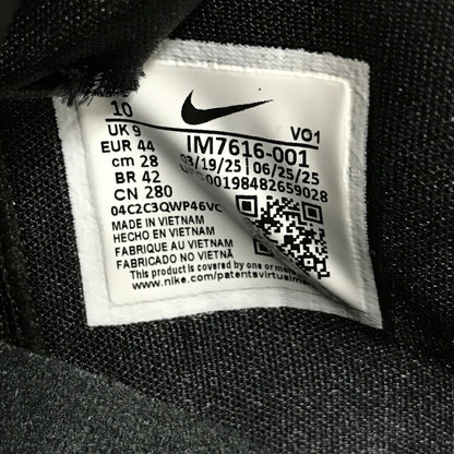 NIKE Book 1 Scorpion Black White Sneakers Size 28