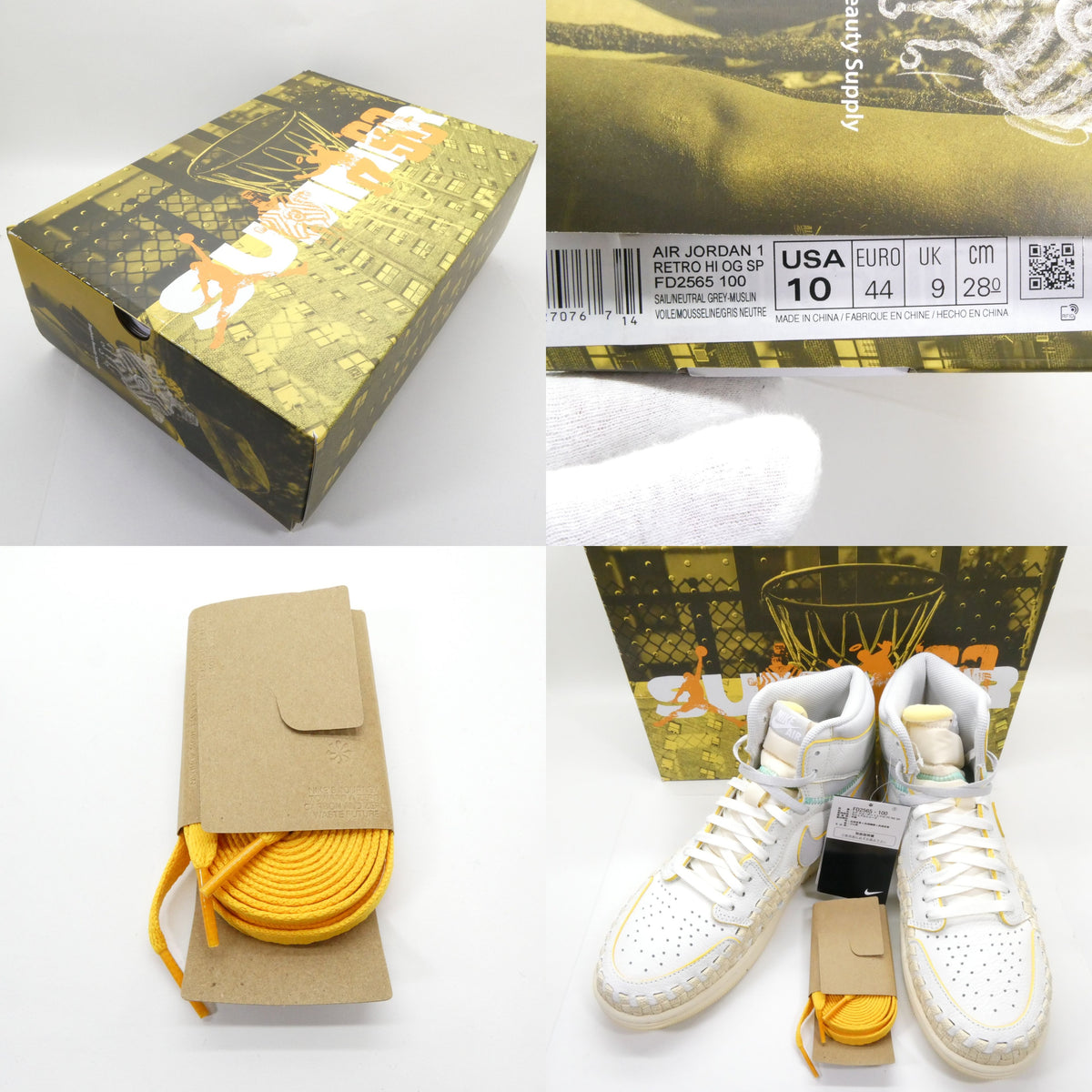 Bephies Beauty Supply x Union Nike Air OG Sneakers Size 28.0