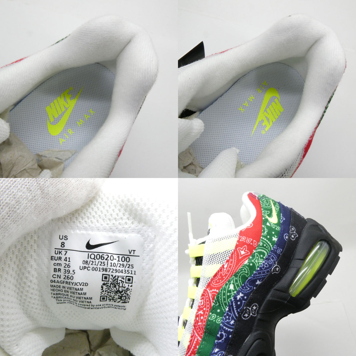 NIKE AIR MAX 95 SP Paisley Big Bubble Sneakers Size 26.0