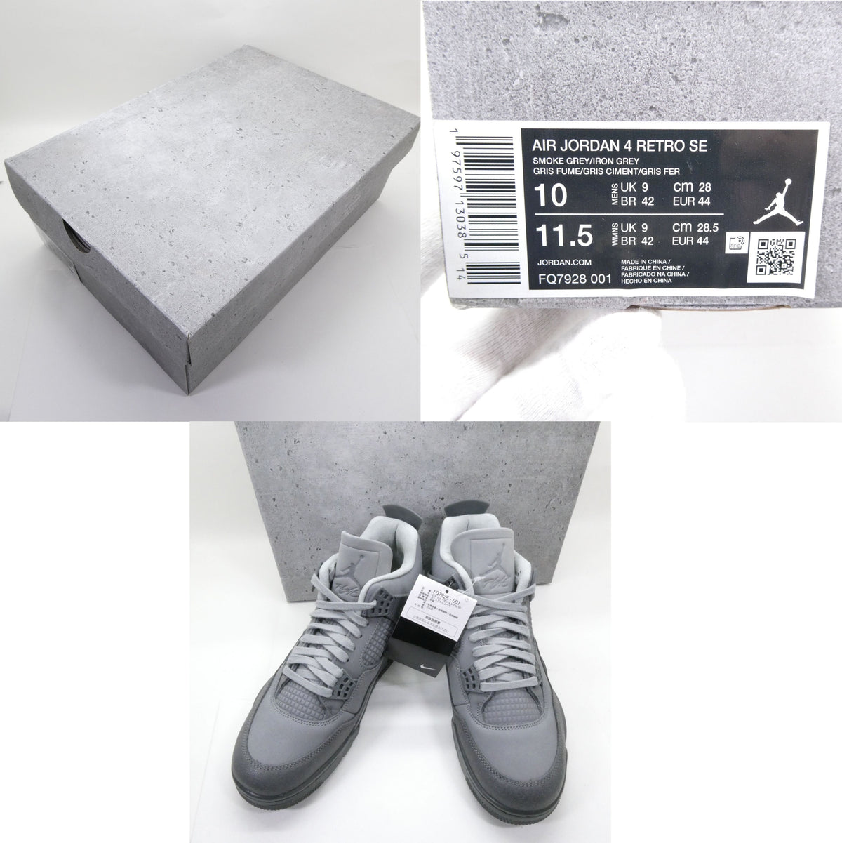 NIKE AIR JORDAN 4 Paris Olympics Sneakers Gray Size 28.0