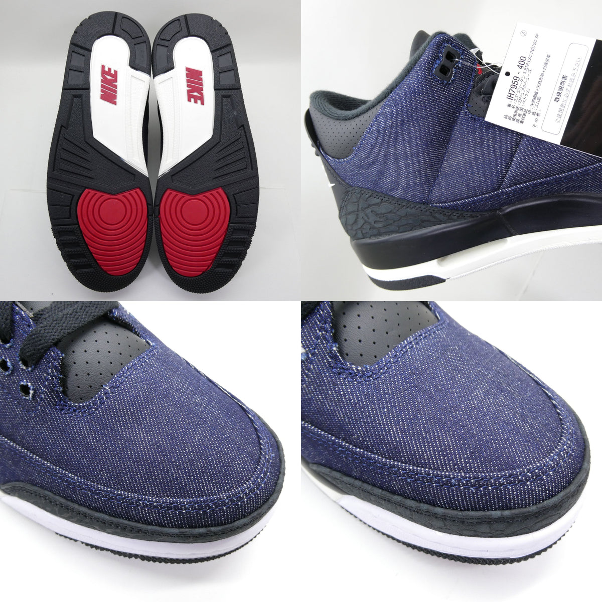 Levi's x Nike Air Jordan 3 Retro SP Sneakers Size 11.5