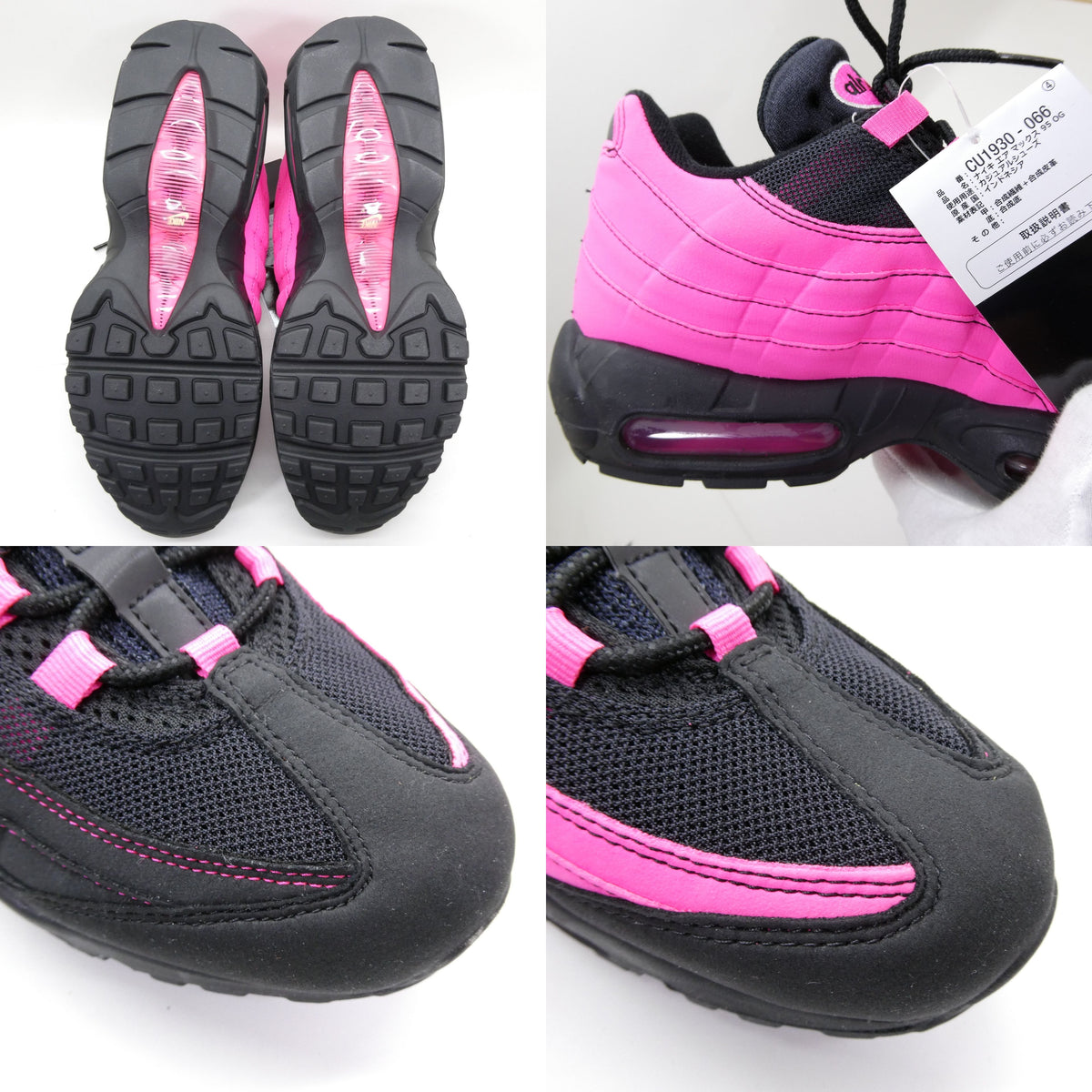 NIKE AIR MAX 95 OG Pink Blast Sneakers Multi Size 29.0