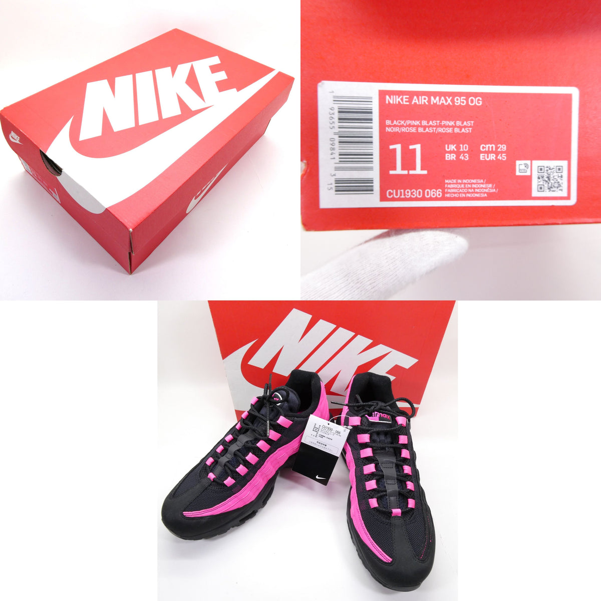 NIKE AIR MAX 95 OG Pink Blast Sneakers Multi Size 29.0