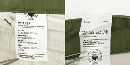 WTAPS Cargo Cotton Satin Trousers Olive Khaki Size 2