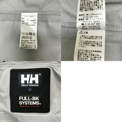 HELLY HANSEN Sailing Jacket Black Size L