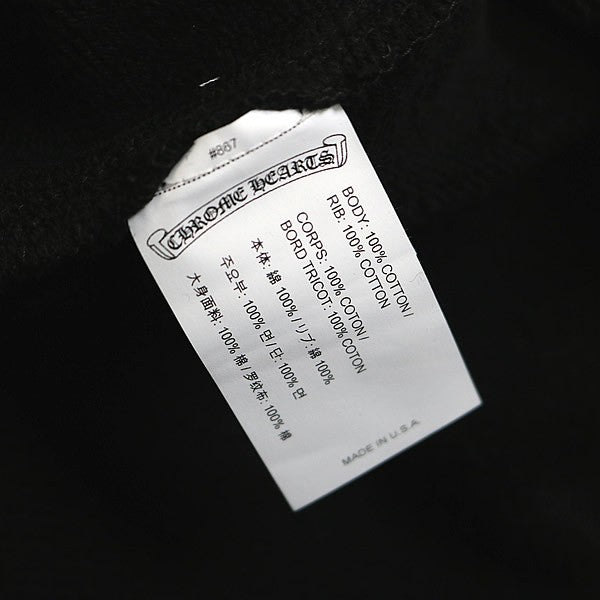 CHROME HEARTS 7-11 CH Logo Sweatpants Black Size L