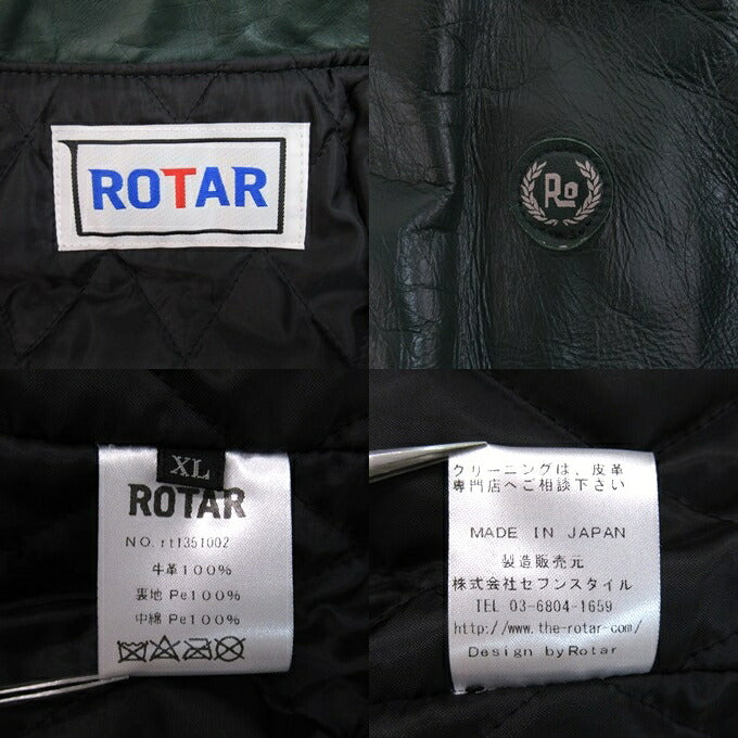 ROTAR Double Rider's Leather Jacket Green Size XL