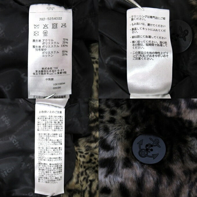 Schott Leopard Fur Peacoat Beige Coat Size XL
