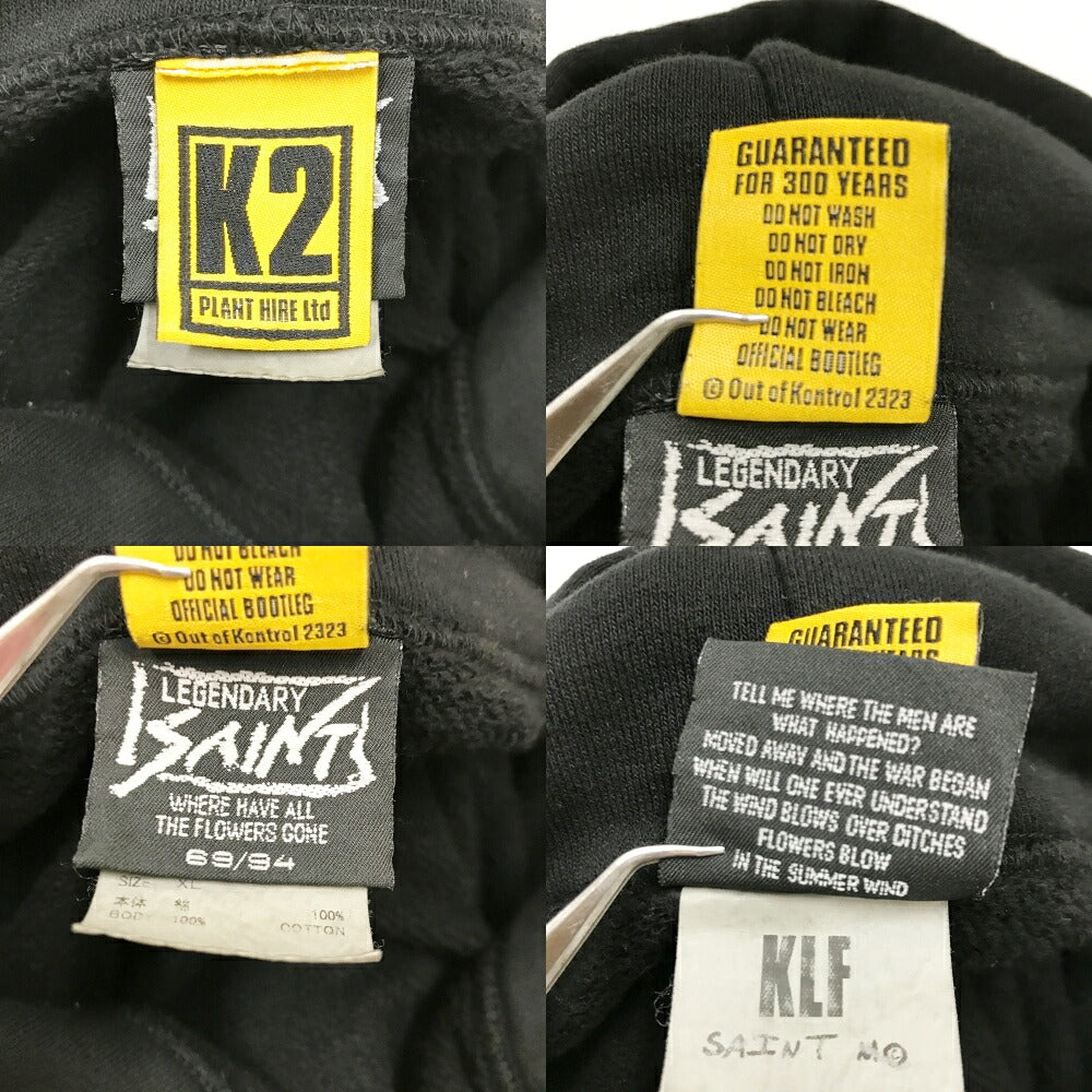 SAINT MICHAEL KLF Hoodie Black Size XL