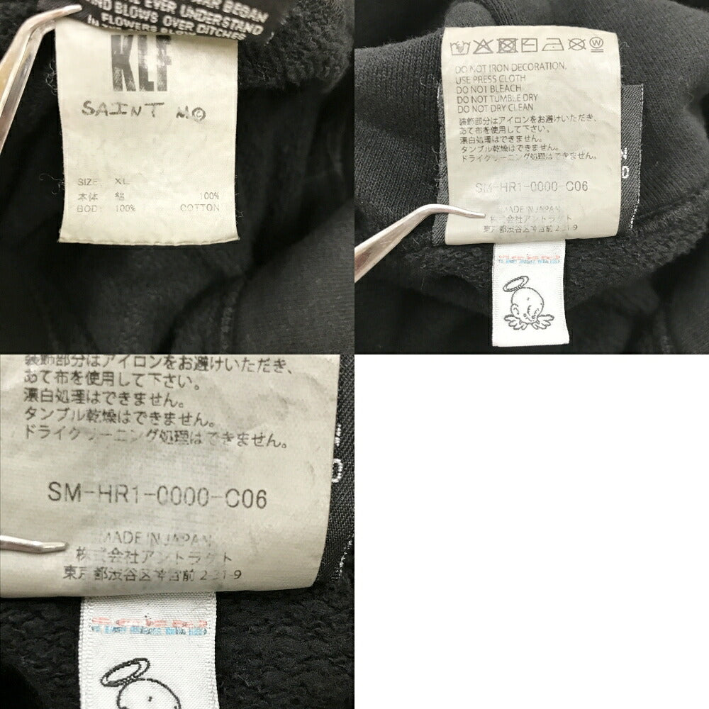 SAINT MICHAEL KLF Hoodie Black Size XL