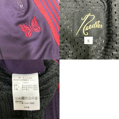 Needles Track Pant Purple Size S
