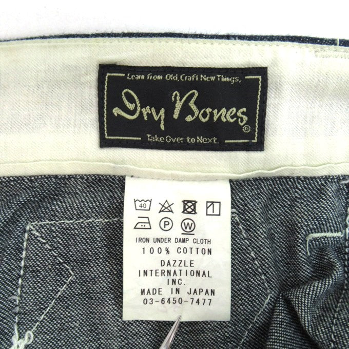 Dry Bones Double Knee Painter Pants Indigo Blue Size 36
