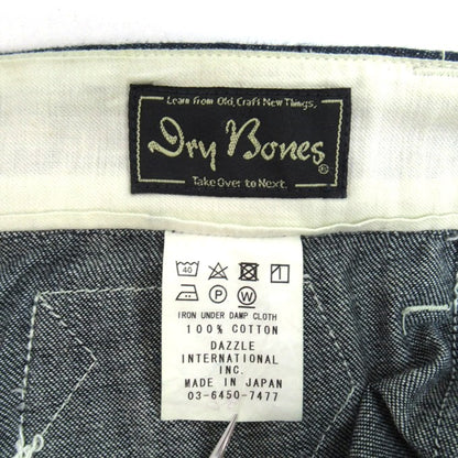 Dry Bones Double Knee Painter Pants Indigo Blue Size 36