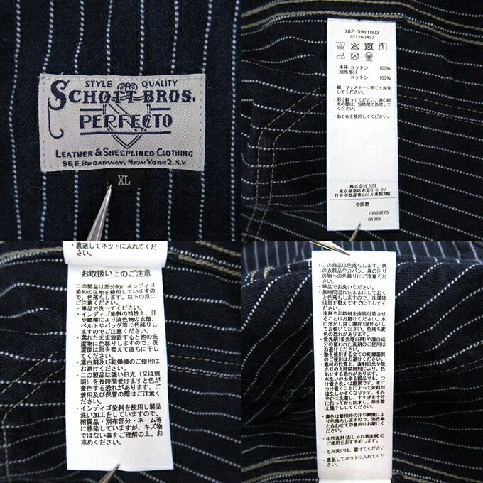 Schott Old Hickory Overall Indigo Size XL