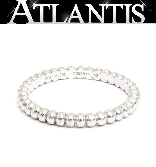 Van Cleef & Arpels Perlee Small 18K White Gold Ring Size 52