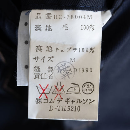 Comme des Garcons 90 belted long coat Size M