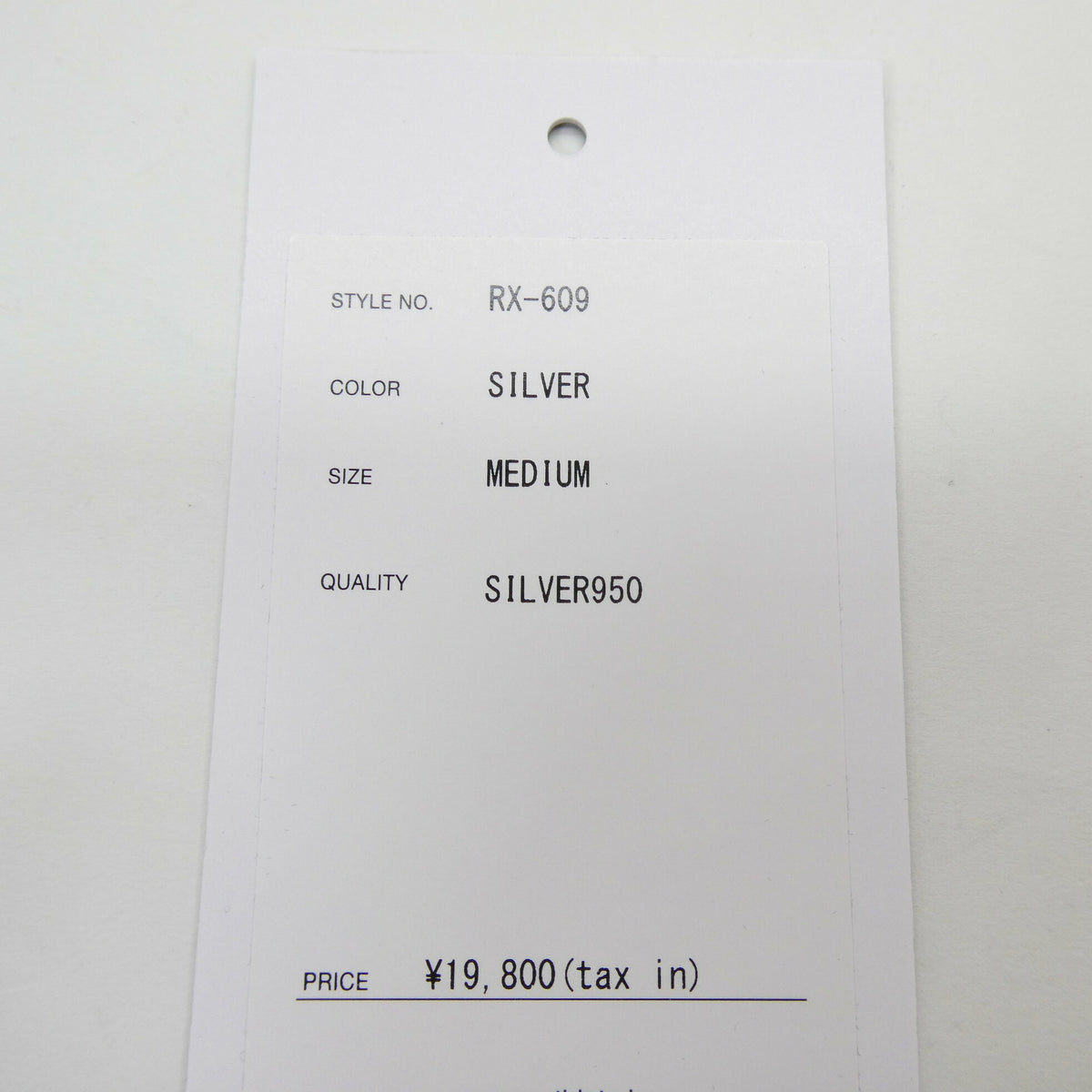 ANTIDOTE BUYERS CLUB Figaro Chain Bracelet Silver950