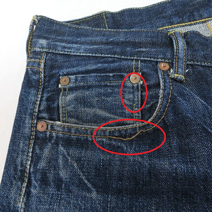 TCB JEANS Pink Selvedge Denim Pants Indigo Size 31
