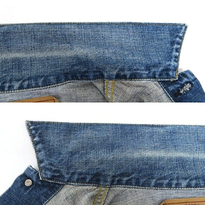 Levi's 557 3rd Type Denim Jacket Indigo
