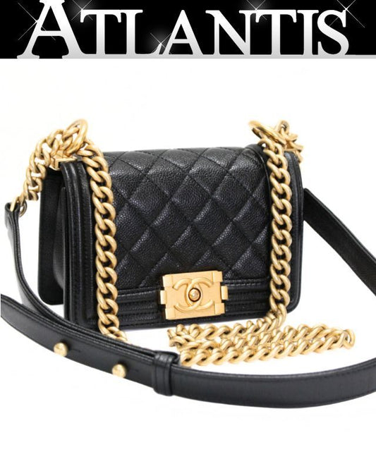 CHANEL Boy Chanel 15 Mini Matelasse Caviar Bag Size ONE SIZE