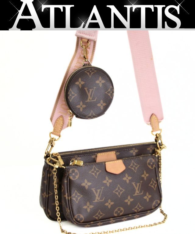 Louis Vuitton Multi Pochette Monogram Bag Size ONE SIZE