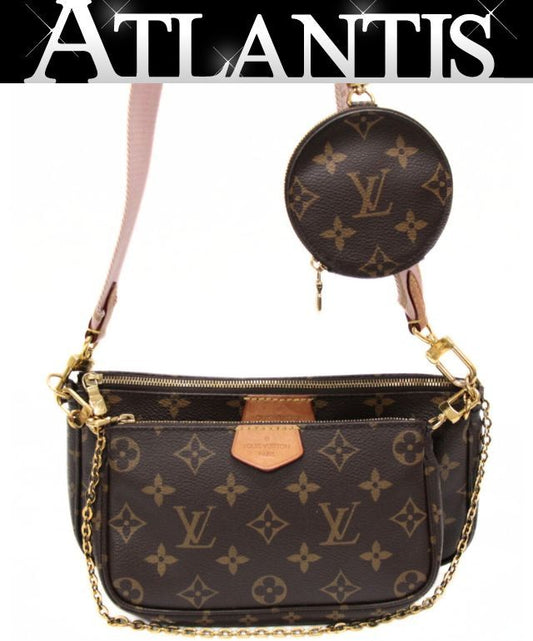 Louis Vuitton Multi Pochette Bag Brown Size ONE SIZE