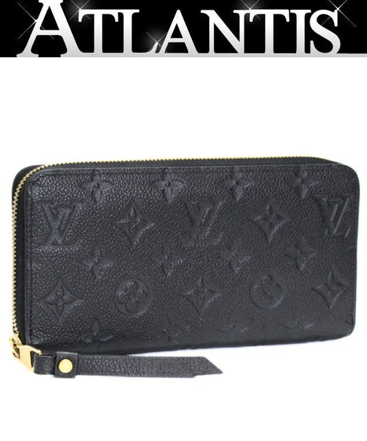 Louis Vuitton Zippy Wallet Black Wallet Size ONE SIZE