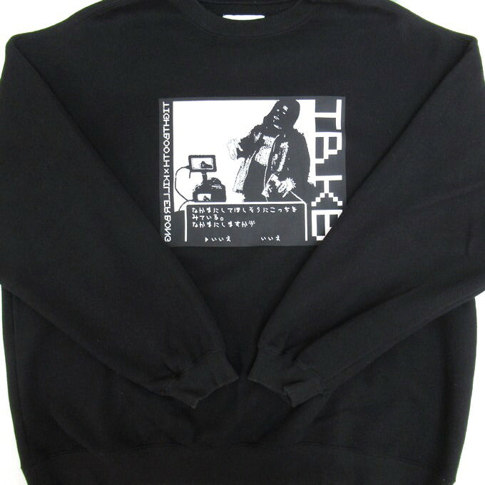 TIGHTBOOTH x KILLER BONG RPG Crew Sweatshirt Black Size L