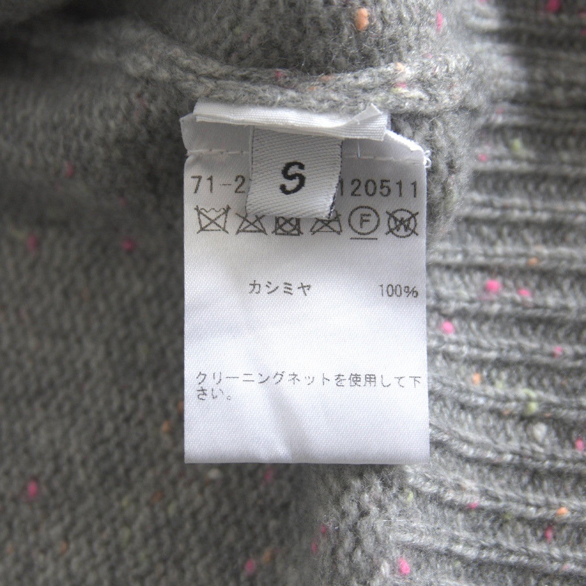 The Elder Statesman Cashmere Cardigan Knit Sweater Size S