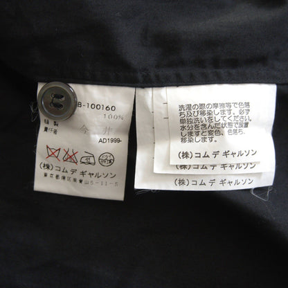 Comme des Garcons 99 90s Zip-up Jacket Black Size XL