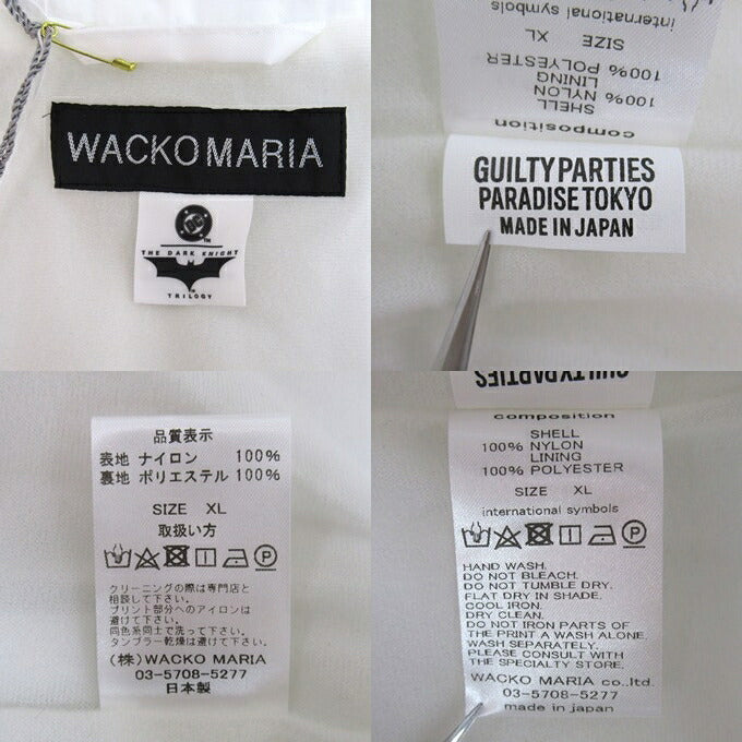 WACKO MARIA Dark Knight Trilogy Joker Jacket White Size XL