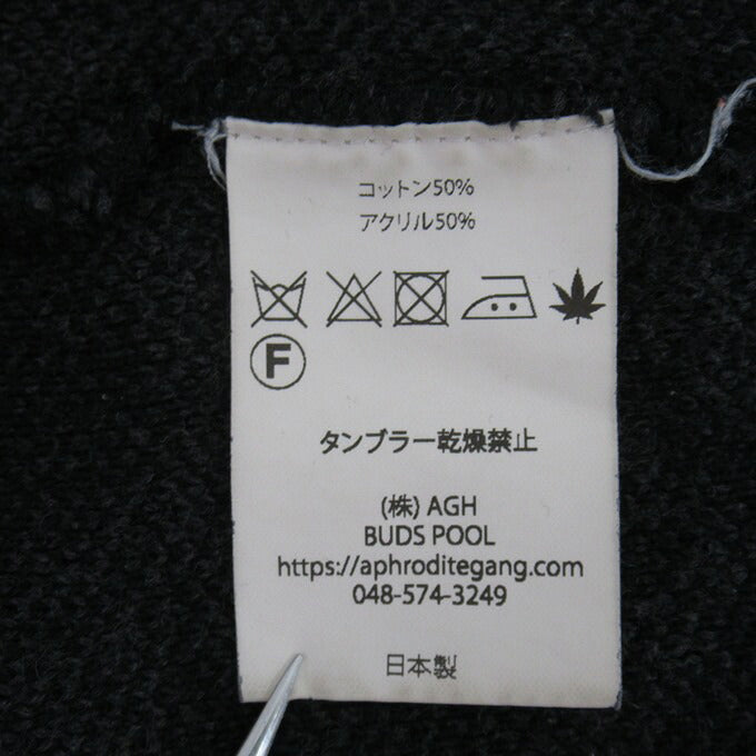 BUDSPOOL GAKKIN Jacquard Sweater Black/Gray Size L