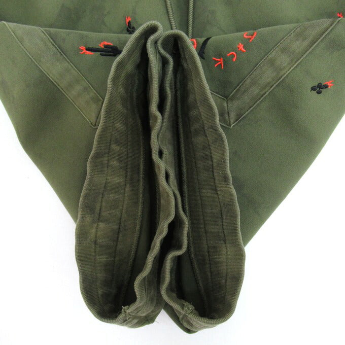 AIR JORDAN x Travis Washed Suede Shorts Green Size S