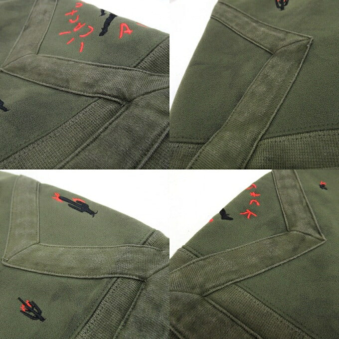 AIR JORDAN x Travis Washed Suede Shorts Green Size S
