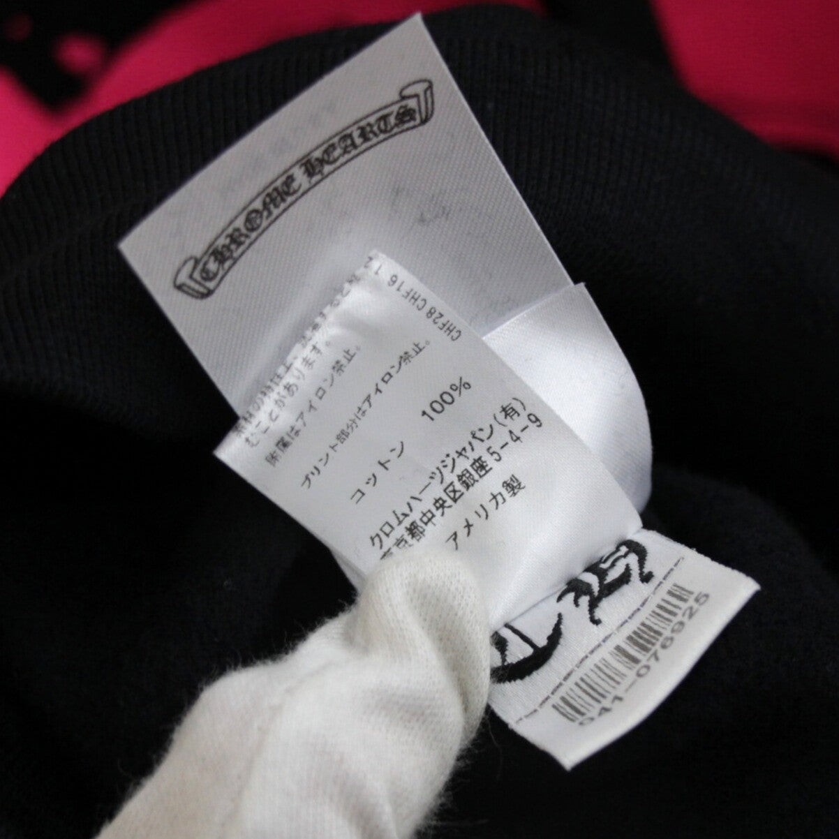CHROME HEARTS Foti Missleren Hoodie Black/Pink Size L