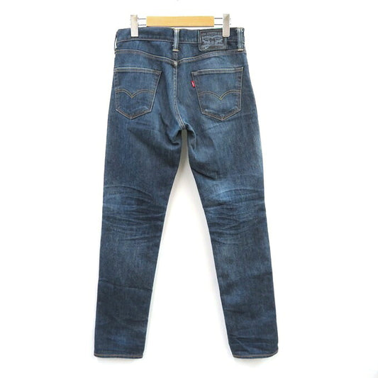 Levi's x Nike SB 511 Team Edition Jeans Indigo Pants Size W30