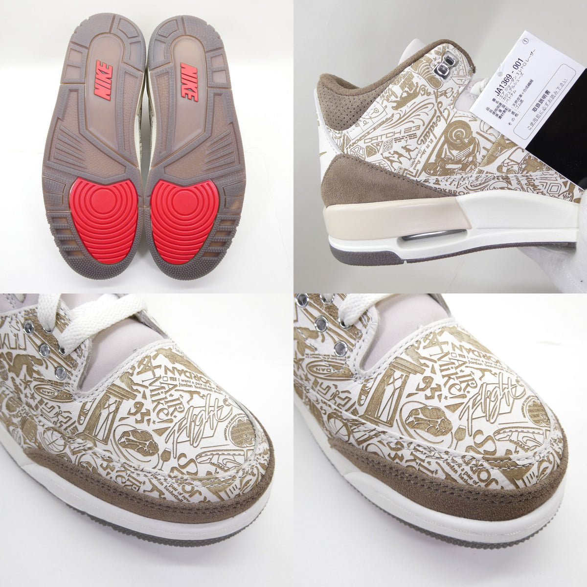 NIKE AIR JORDAN 3 Retro Laser Sneakers Size 28.0