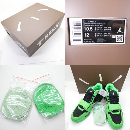 NIKE JORDAN CJ Travis Scott T-Rexx Spark Sneakers Size 10.5