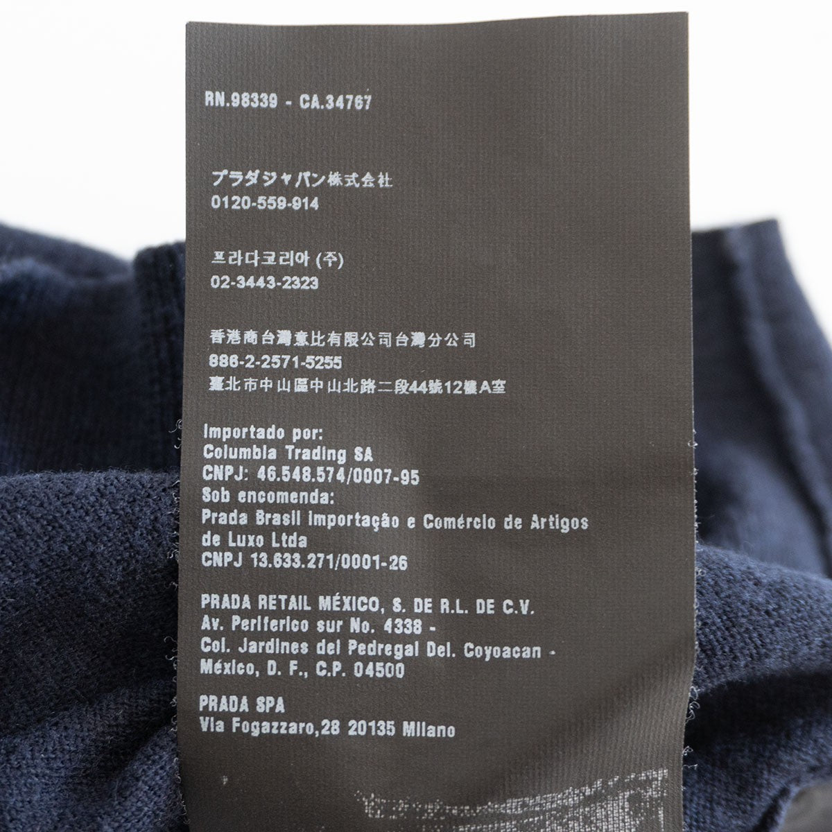 Prada Cotton Cashmere Knit Sweater Size 48