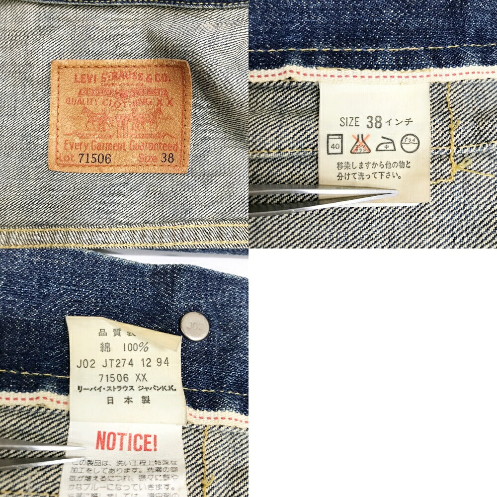 Levi's 71506xx 94' 1st Model Denim Jacket Blue Size 38