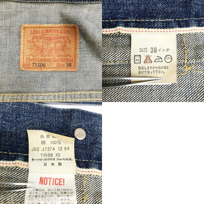 Levi's 71506xx 94' 1st Model Denim Jacket Blue Size 38