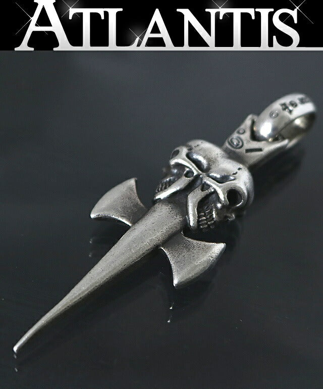 Gaboratory Double Skull Dagger Pendant Top Size ONE SIZE
