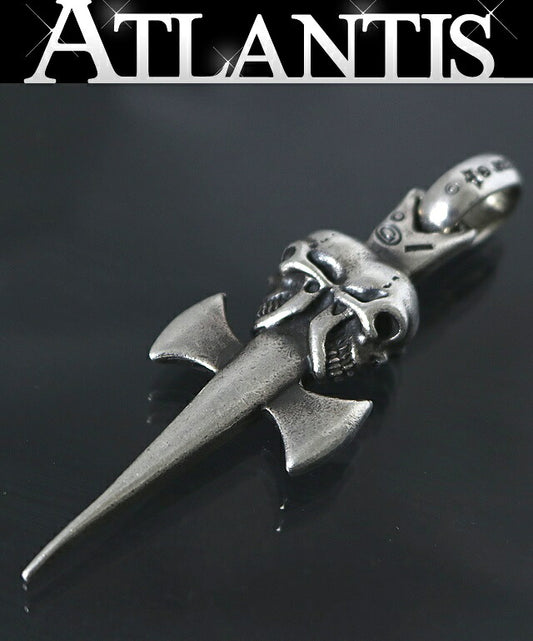 Gaboratory Double Skull Dagger Pendant Top Size ONE SIZE